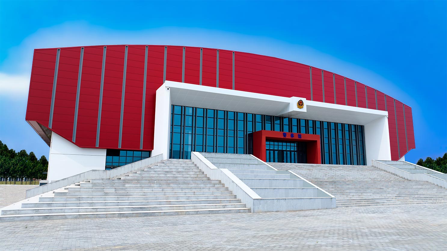 Hebei Public Security Police Vocational College