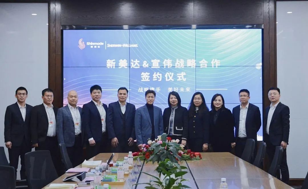 Shinmade dan Sherwin-Williams Coatings Menandatangani Perjanjian Kerjasama Strategis